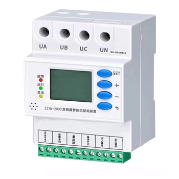 ZZYN-200系列變頻器智能抗晃電裝置